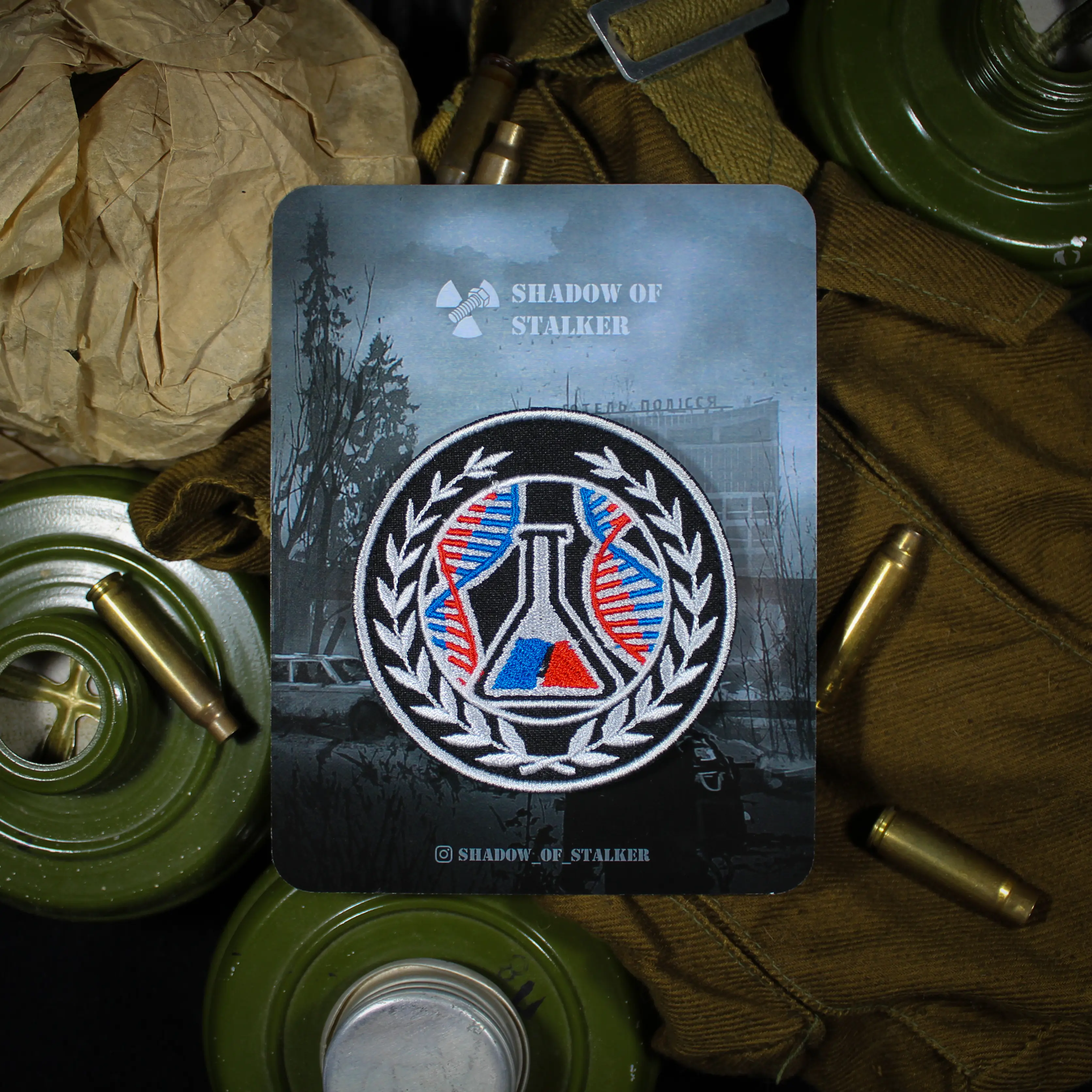 Шеврон Вчені